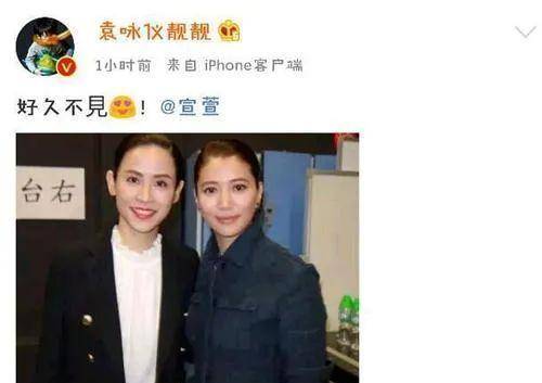 tvb女星搬弄是非得罪宣萱袁咏仪,息影14年后爆肥,一副大妈样_刘晓彤