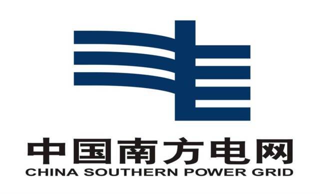 蓝盒子国际blue box与央企中国南方电网科技公司签订战略合作协议