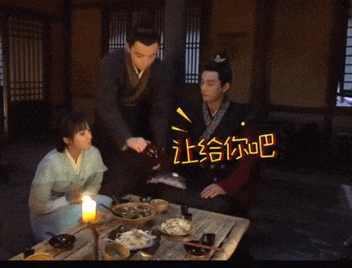 剧里甜蜜恋爱剧外熬夜赶论文!cp粉太难了