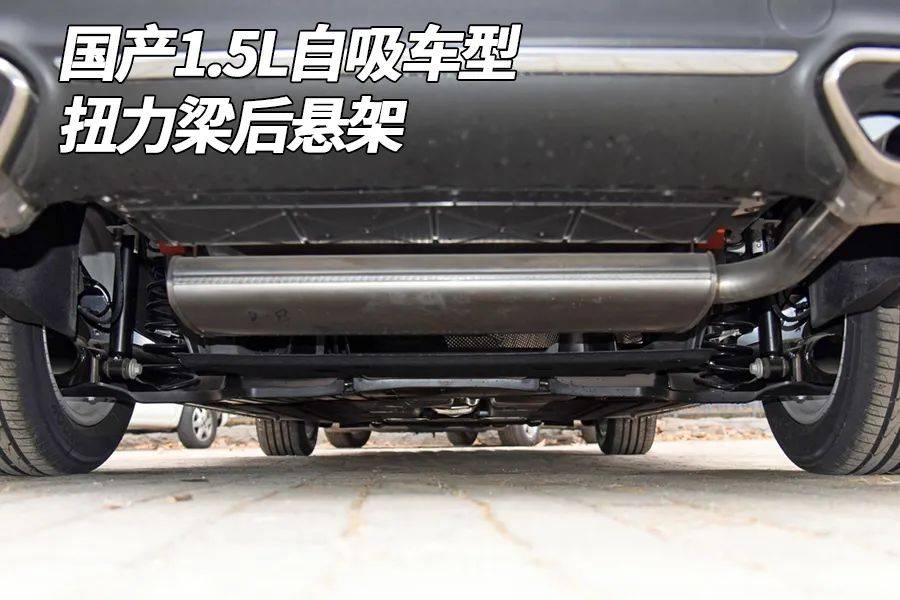 看看新款福克斯的底盘如何为什么究竟卖不好