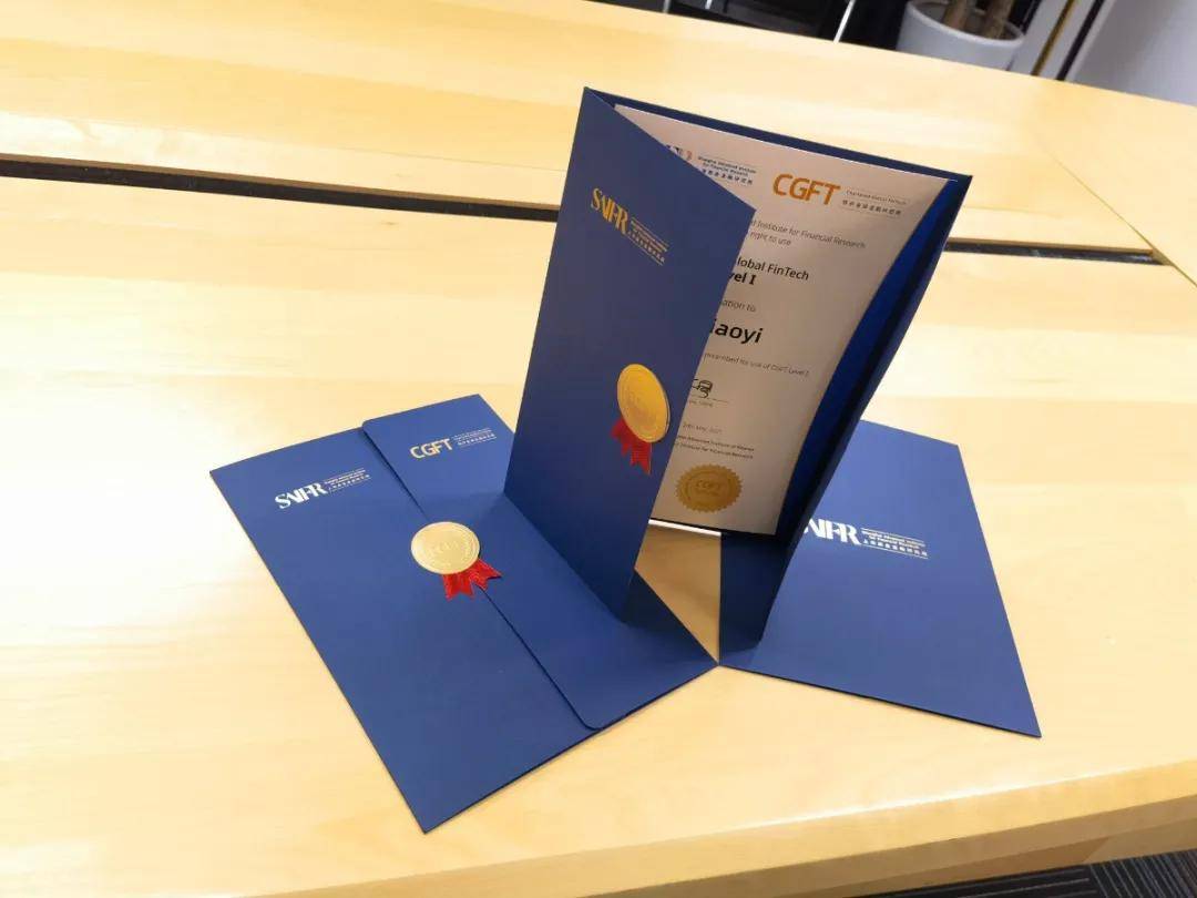 重要通知首批特许全球金融科技师cgft诞生5月24日起证书投递