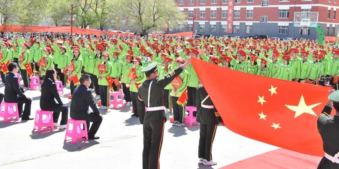 张北德智中学高中学校隆重举行首届高二成人礼暨"5.18青年立志节"