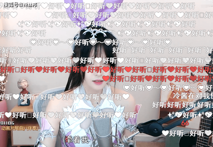 阿冷送福利小惊喜cos小舞大方秀美腿粉丝直呼太美建议多安排