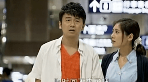 《回家的诱惑》10年了:男主二婚,女二离婚,唯独男三活