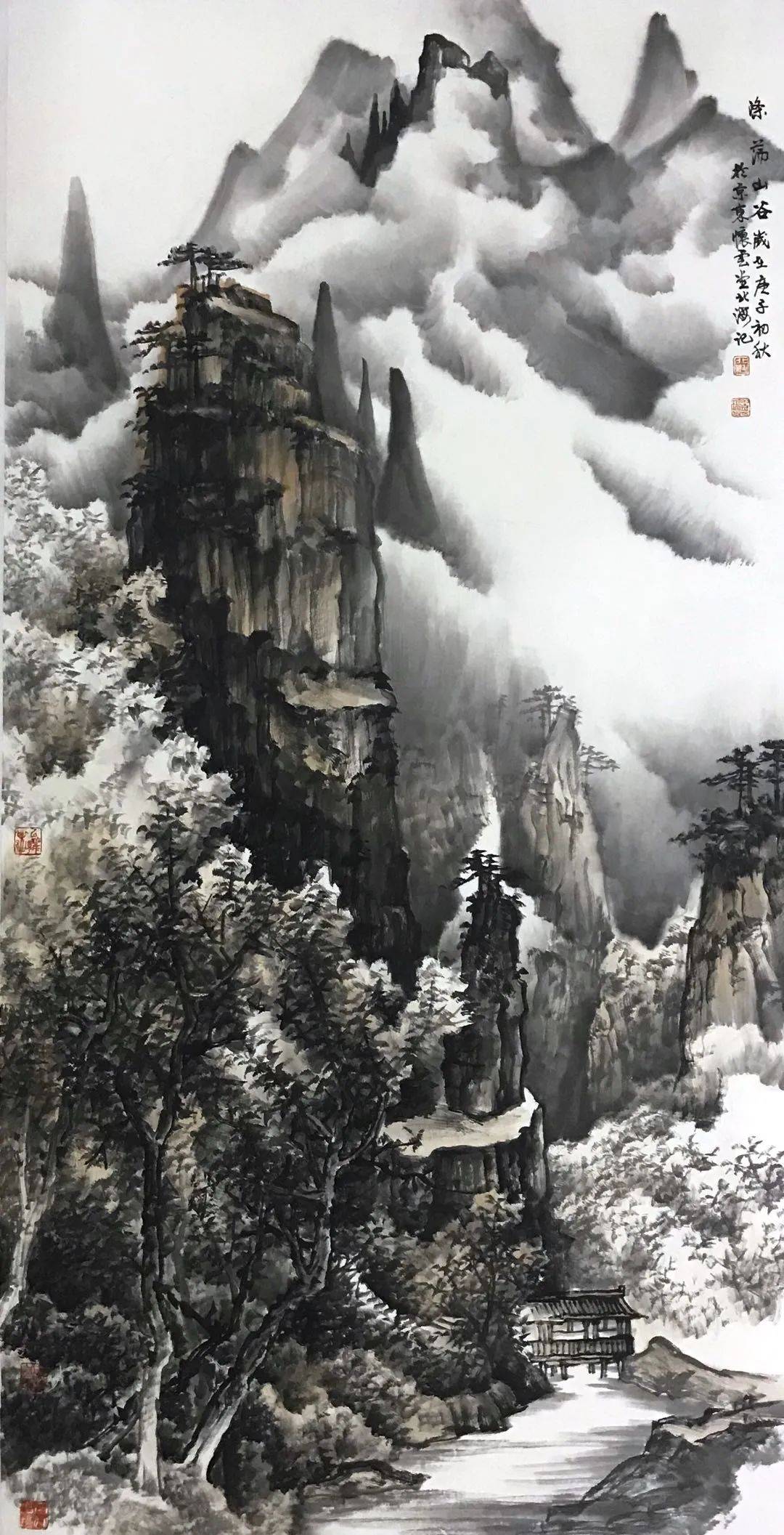 北 海丨一家一品——当代中国书画名家微展_山水画