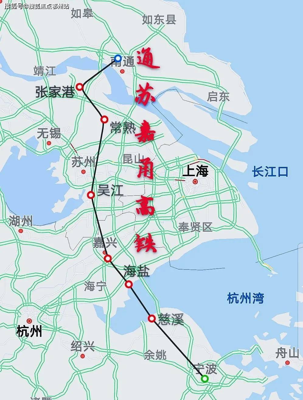 通苏嘉甬铁路规划图