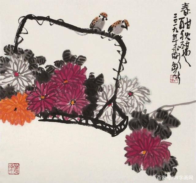 王永刚先生擅长国画山水,花鸟,尤精手指画,作品简约古朴,墨韵有度