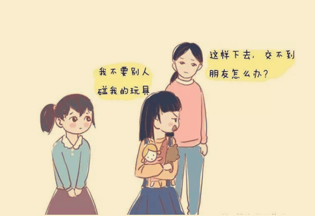 孩子的这些行为自私吗?家长该怎么教孩子学会分享?