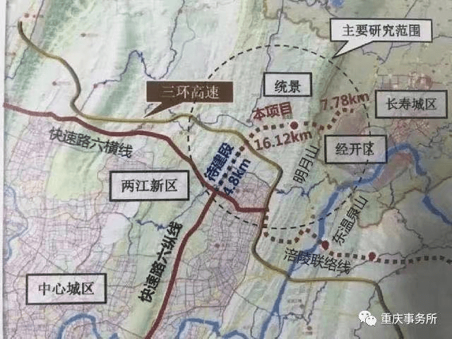 随着明月山通道的解决,中心城区的轨道交通有望延伸到长寿,规划的渝