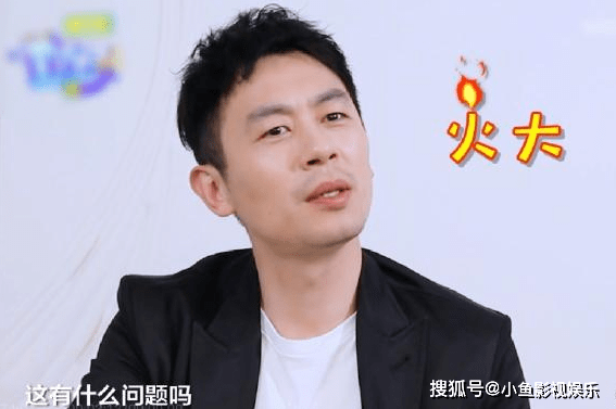 原创朱亚文疑似"耍流氓",张艺谋罕见发声,竟然牵扯出章子怡的丑闻