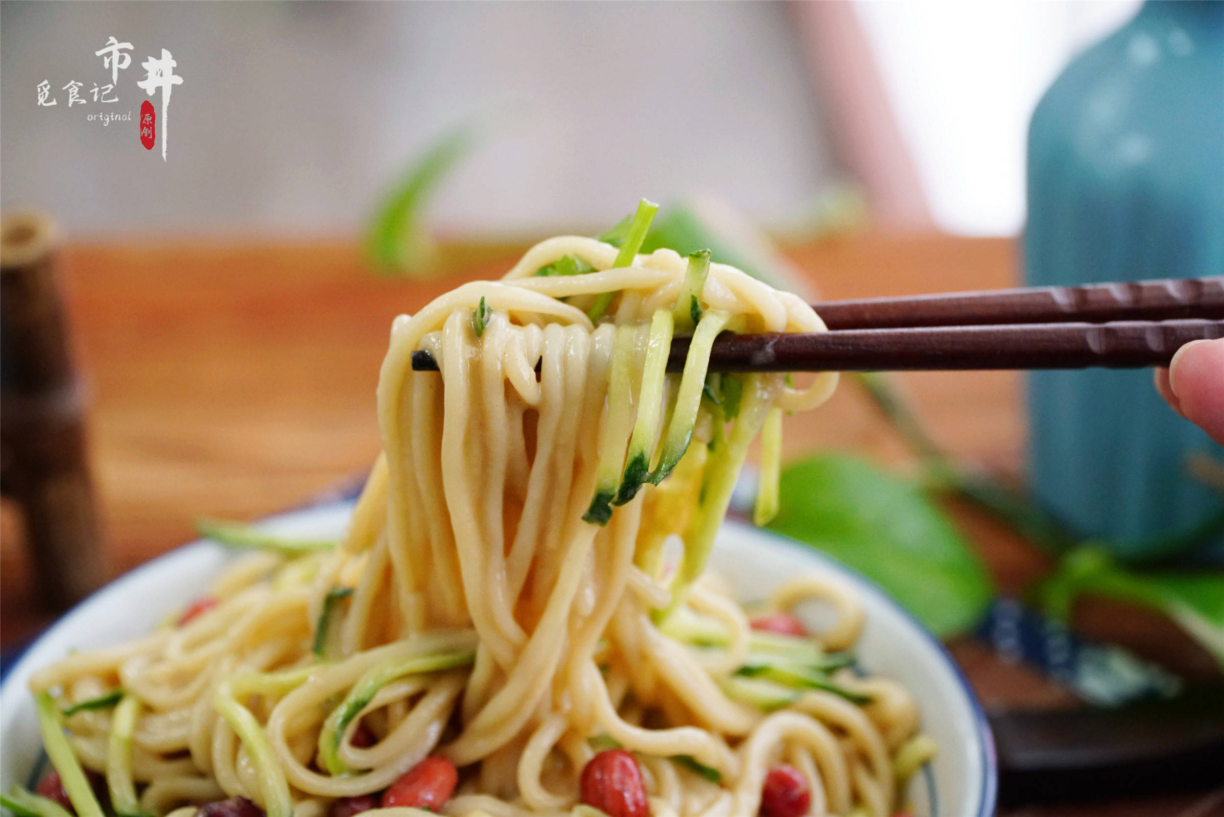 夏天吃面条,教你一个做法,我家一周吃3回,好吃省事不输热干面_芝麻酱