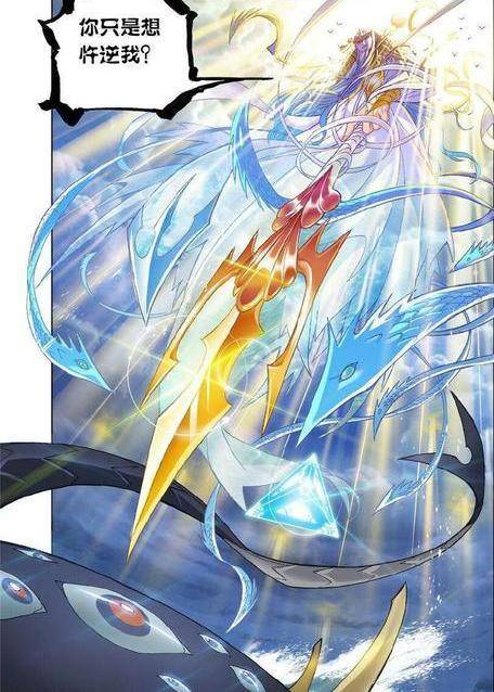 斗罗大陆中海洋三大帝王换人,他的横空出世让魔魂大白鲨惨遭除名_魂兽