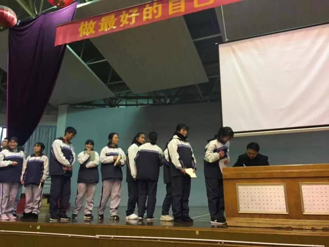 新安龙老师杭州市临安区於潜中学高考百日冲刺励志演讲会