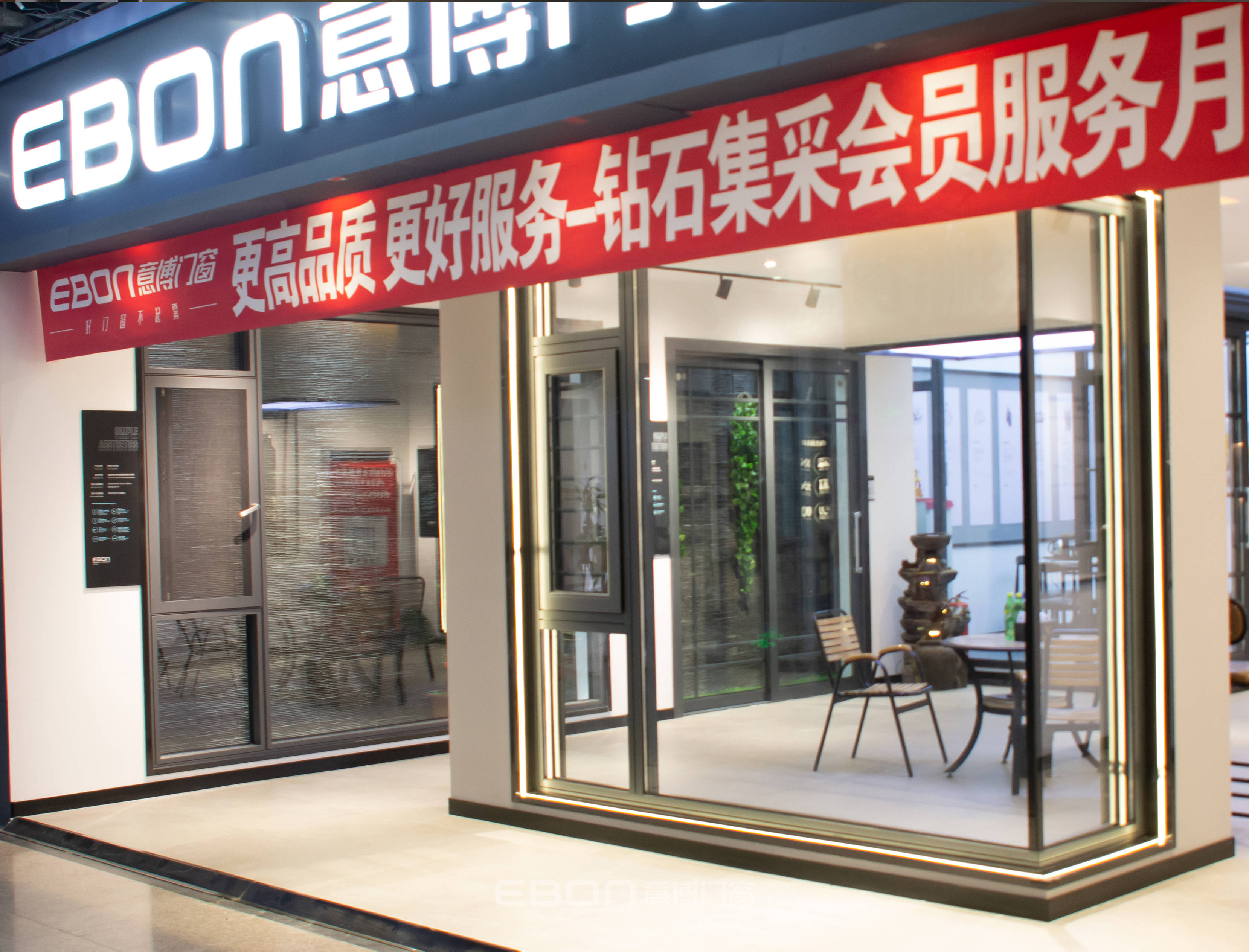 专访意博门窗优秀经销商刘维标,看他如何提升门窗实体店的销量!