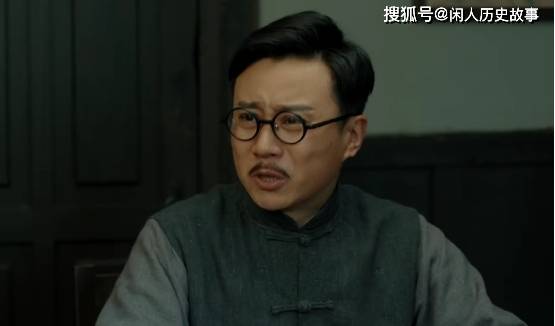 大浪淘沙剧照