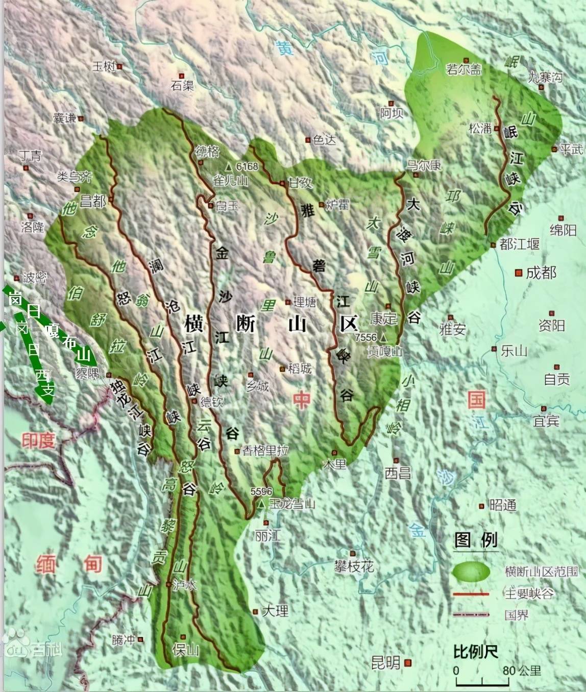 横断山区地形图