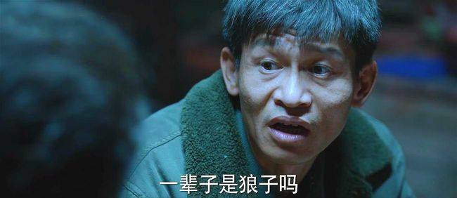 其实,相比起在《悬崖之上》中的形象来看,余皑磊仅仅只是造型上的