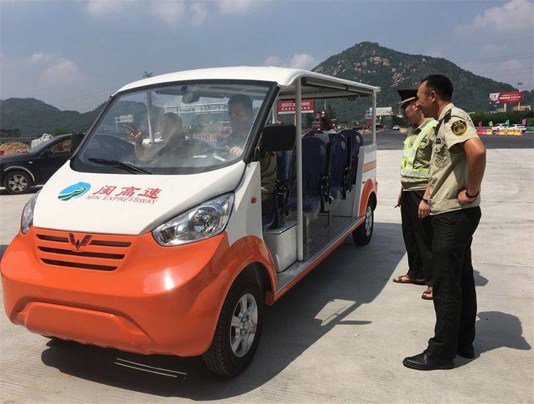观光车