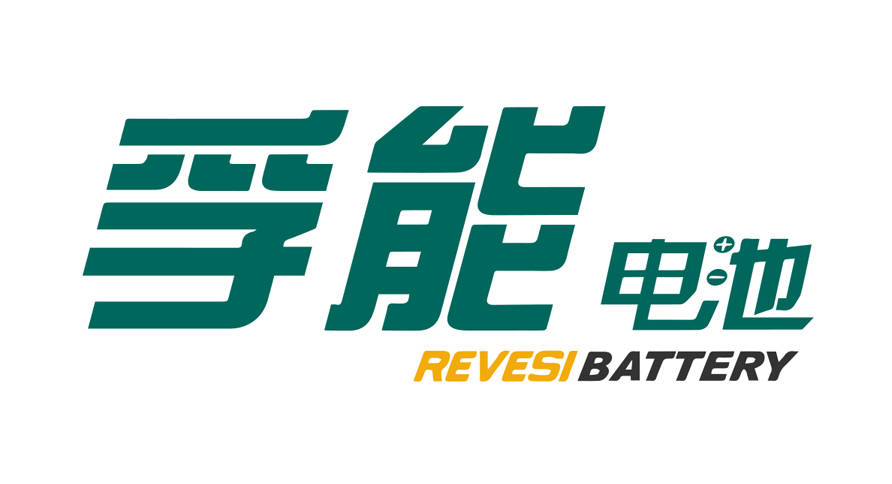 孚能电池携手欧洲顶尖钠离子电池技术即将入户扬州