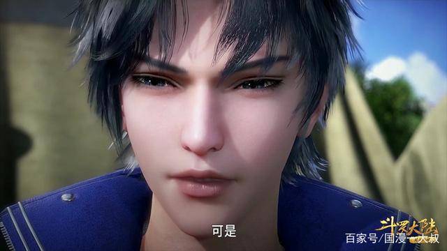 原创斗罗大陆:风笑天输给了唐三,他还要感谢唐三