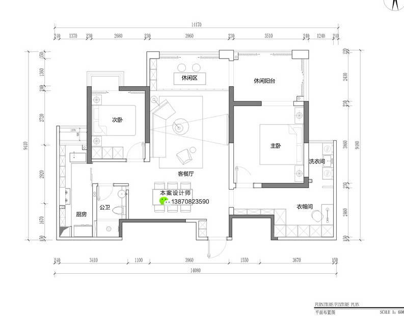 九龙湖花园小区110,120,150,240㎡主力户型设计方案均有 今天就