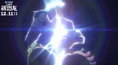 《哆啦a梦:大雄的新恐龙》 大陆引进的首部《哆啦a梦》剧场版是2007