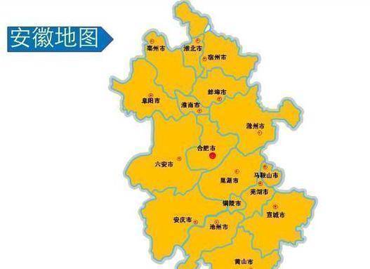 安徽省一个县,总人口超40万,历史上多次改名!_来安县