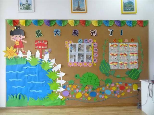 【环境创设】把清凉带到教室,这样的主题墙才带劲