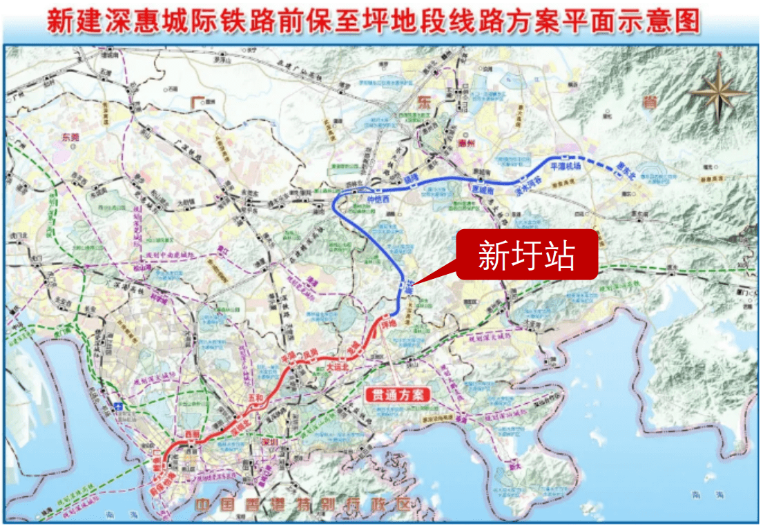 深惠城际站点示意图  2020年12月29日,深圳外环高速开通.