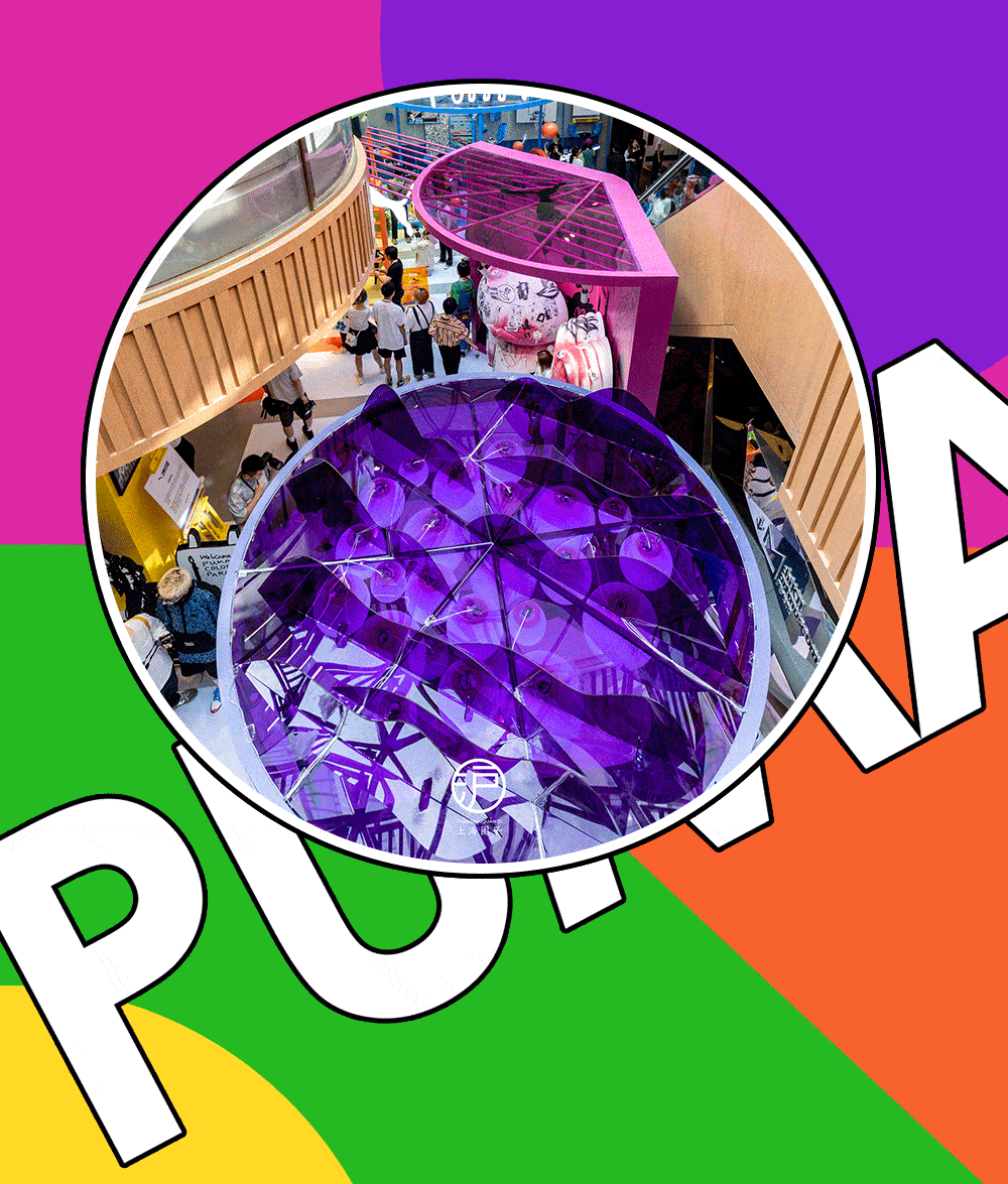 圈圈有幸受邀参加了这场创意纷呈的热潮盛况现场不止云集各路先锋潮咖