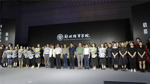 郑州经贸学院举行2021届服装与服饰设计毕业作品发布会