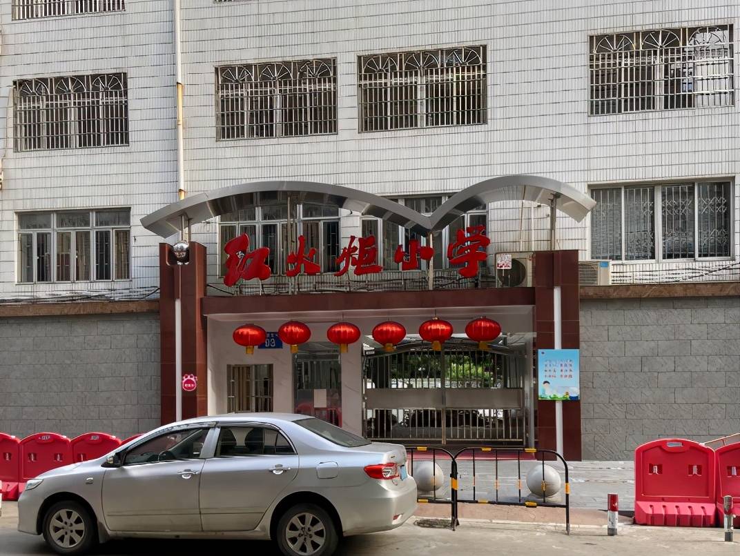 粤泰荣廷府对应的小学为红火炬小学,为市级小学.户型鉴赏