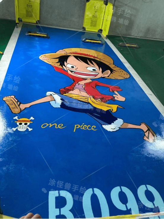 涂怪兽车位涂鸦一般怎么收费