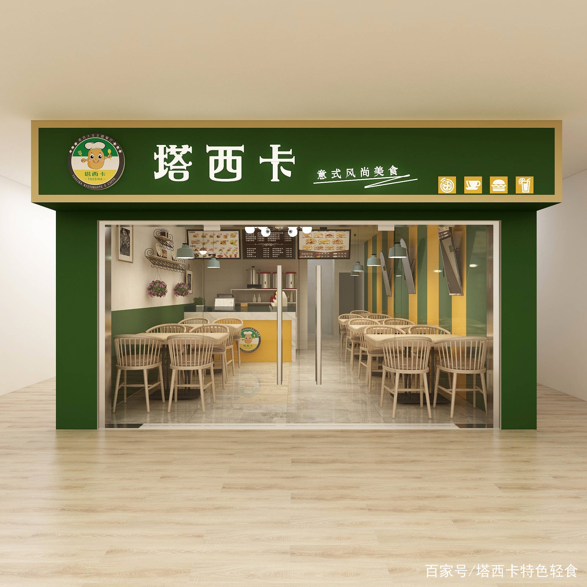 开餐饮美食店,做好这几点,轻食简餐店天天客朋满座!