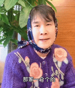 第四,戴头巾.小沈阳用头巾开启沈大妈小剧场,给大家科普疫情小知识.