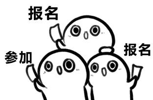 公益培训 | 
