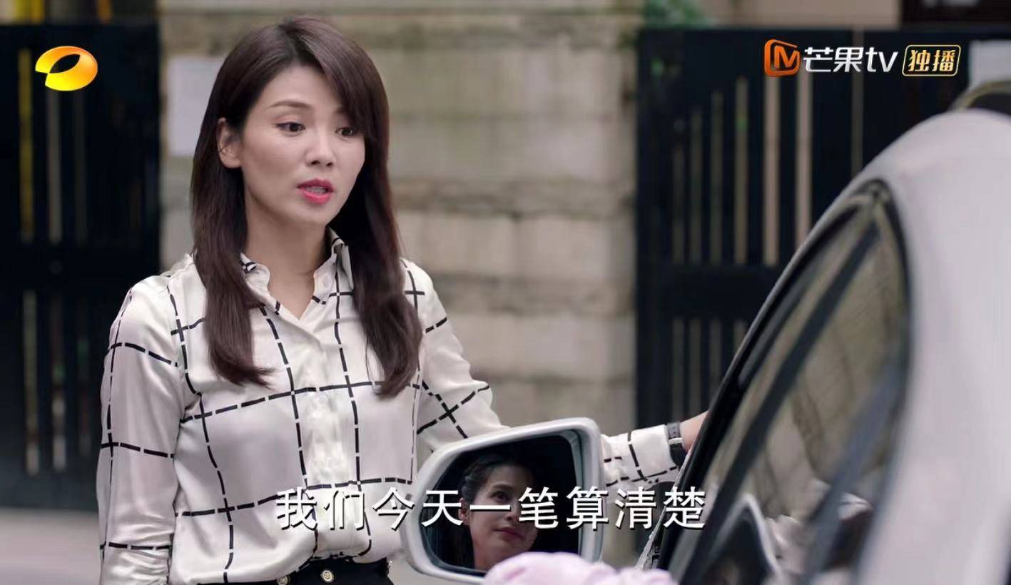 《陪你一起长大》刘涛颖儿正面交锋,一块帕子可窥,颖儿才是高手?