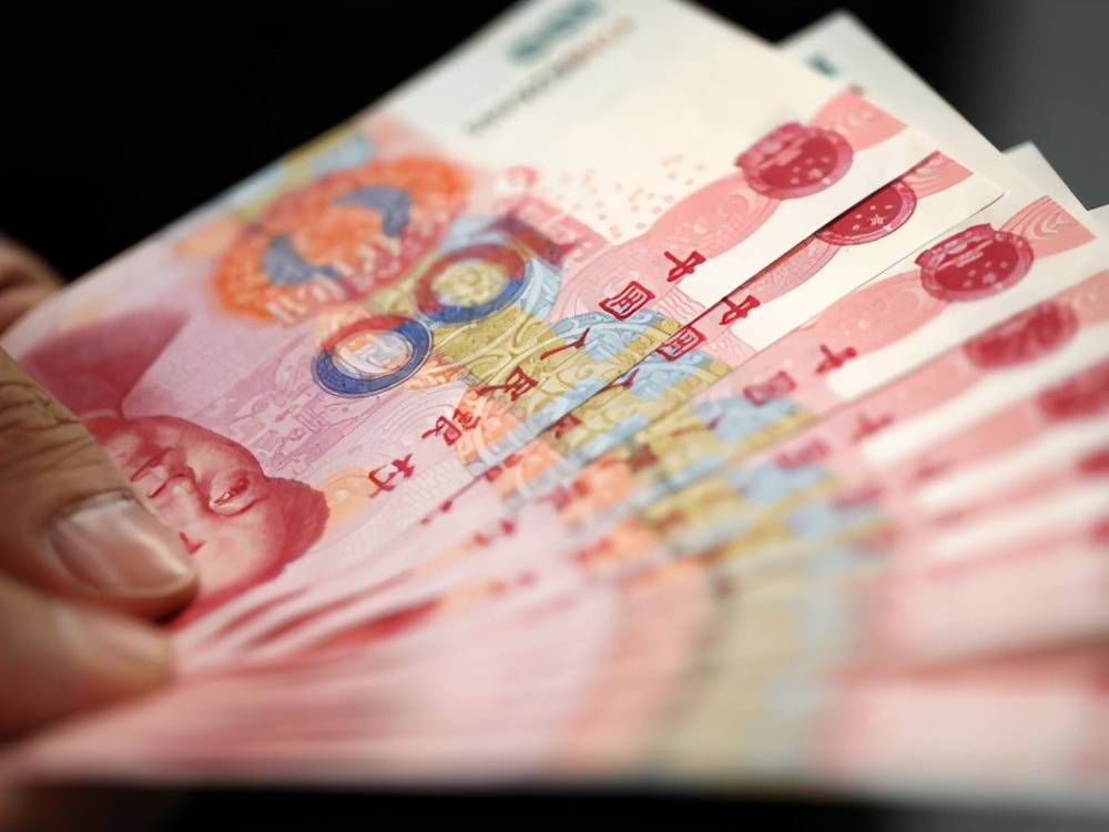 央行推出"数字人民币",纸币会消失吗?