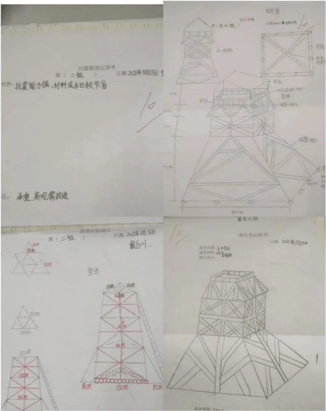 在学习这个单元时,同学们在课堂上通过制定标书,设计图纸,制作模型