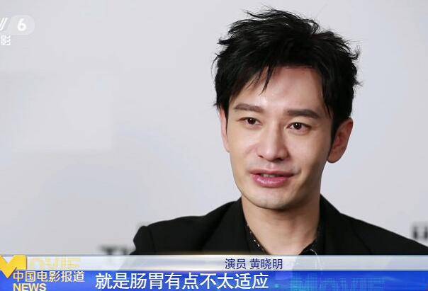 黄晓明健康问题愈发严重,暴瘦后出现了心悸症状,猝死可能性很大?