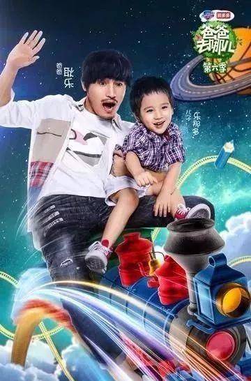 乐那多的爸爸叫耿乐,耿乐的爷爷是张仃,这唱的又是哪一出?