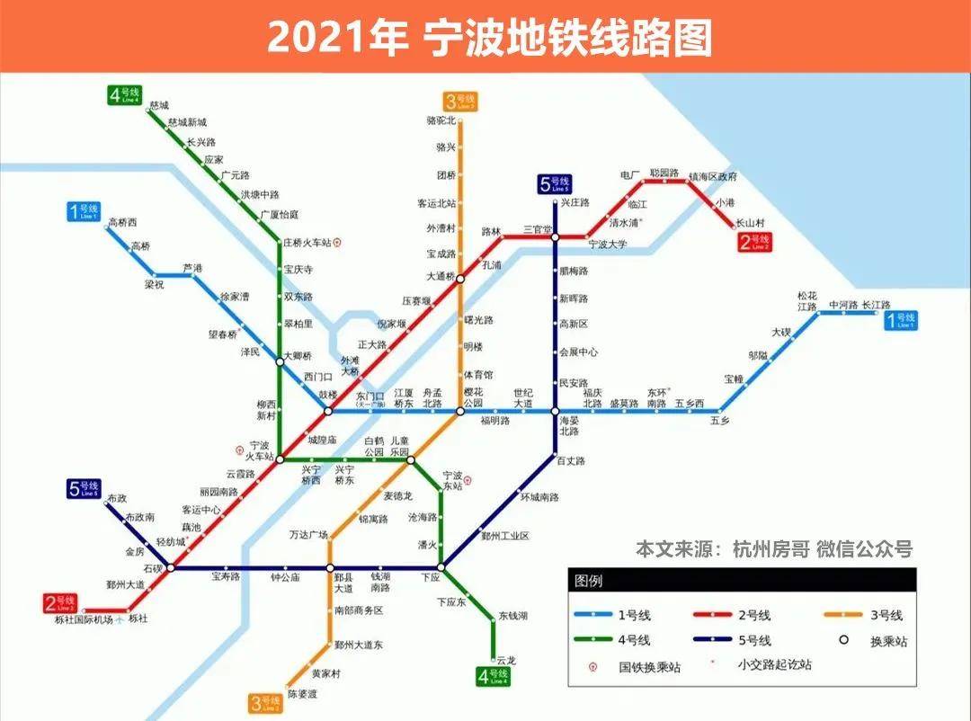 回答:在2021年,宁波将新开通一条地铁5号线