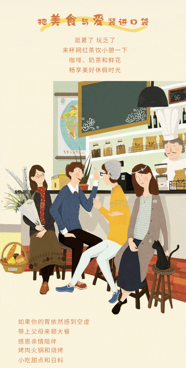 640_1263 竖版 竖屏