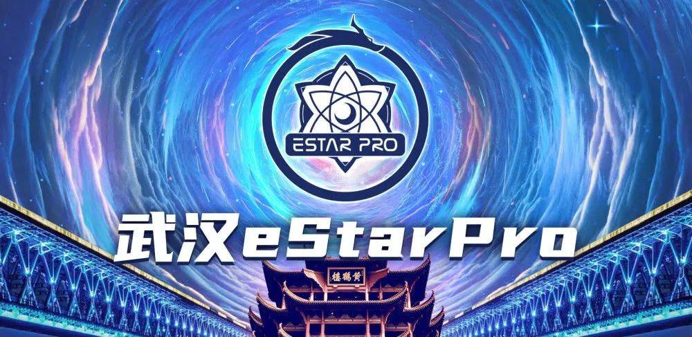 武汉estarpro头像,武汉estarpro壁纸 而风行t5 evo合作方武汉estarpro则是kpl联赛中实力最强,知名度最高的