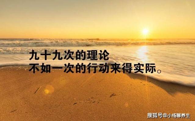 鼓励自己的话 让自己更强大,坚强的语录,送给正在奋斗