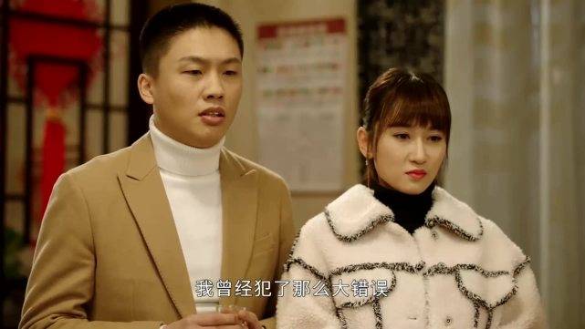 刘老根的女儿山杏好不容易找到一个满意的对象宋开原,两家还一起入股