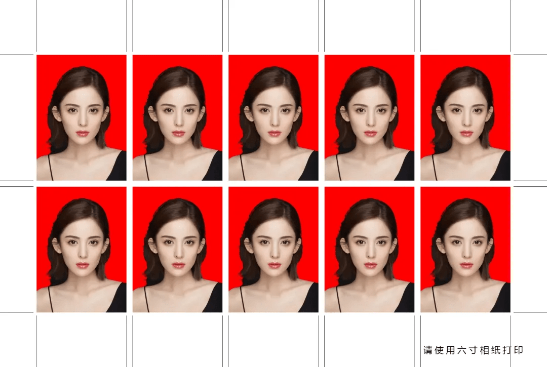 一款免费的手机证件照制作app