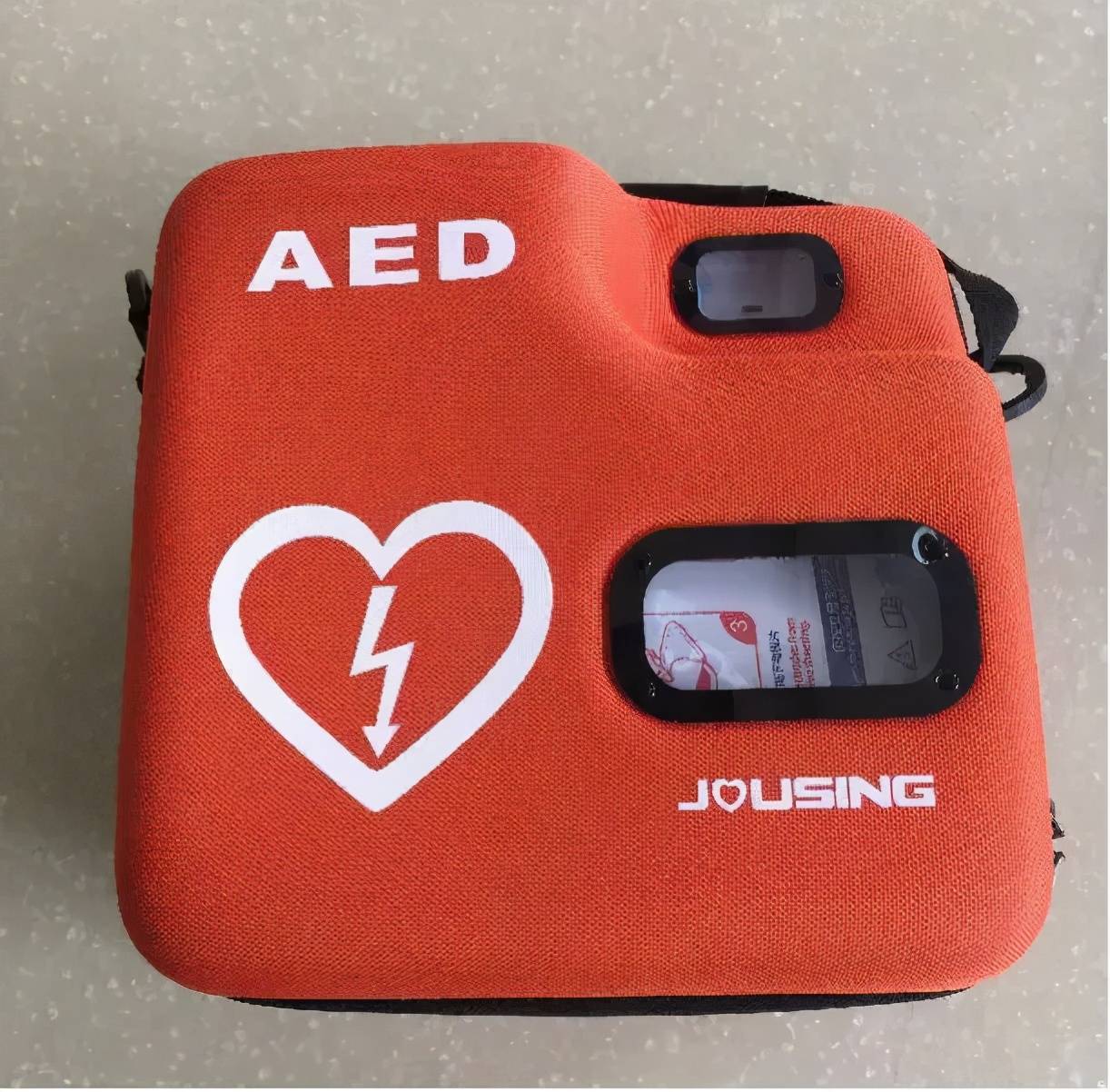 此次埃里克森的抢救成功,aed 起了非常关键的作用.