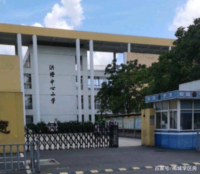 2021年最新宁波江北洪塘中心小学学区房有哪些