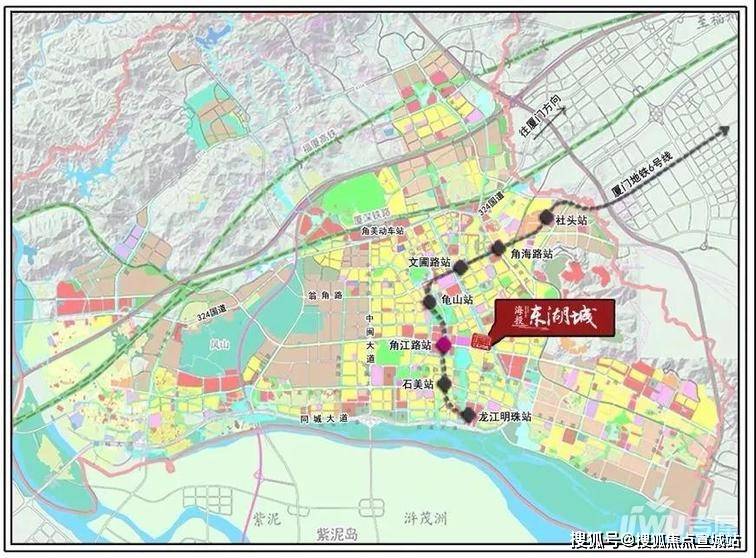 角美【海投东湖城】最新消息,具体详情解析请看以下图文!